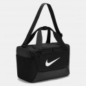 Nike *Rec Bras Xs Blk/Wht