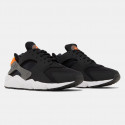 Nike Huarache Ανδρικά Παπούτσια