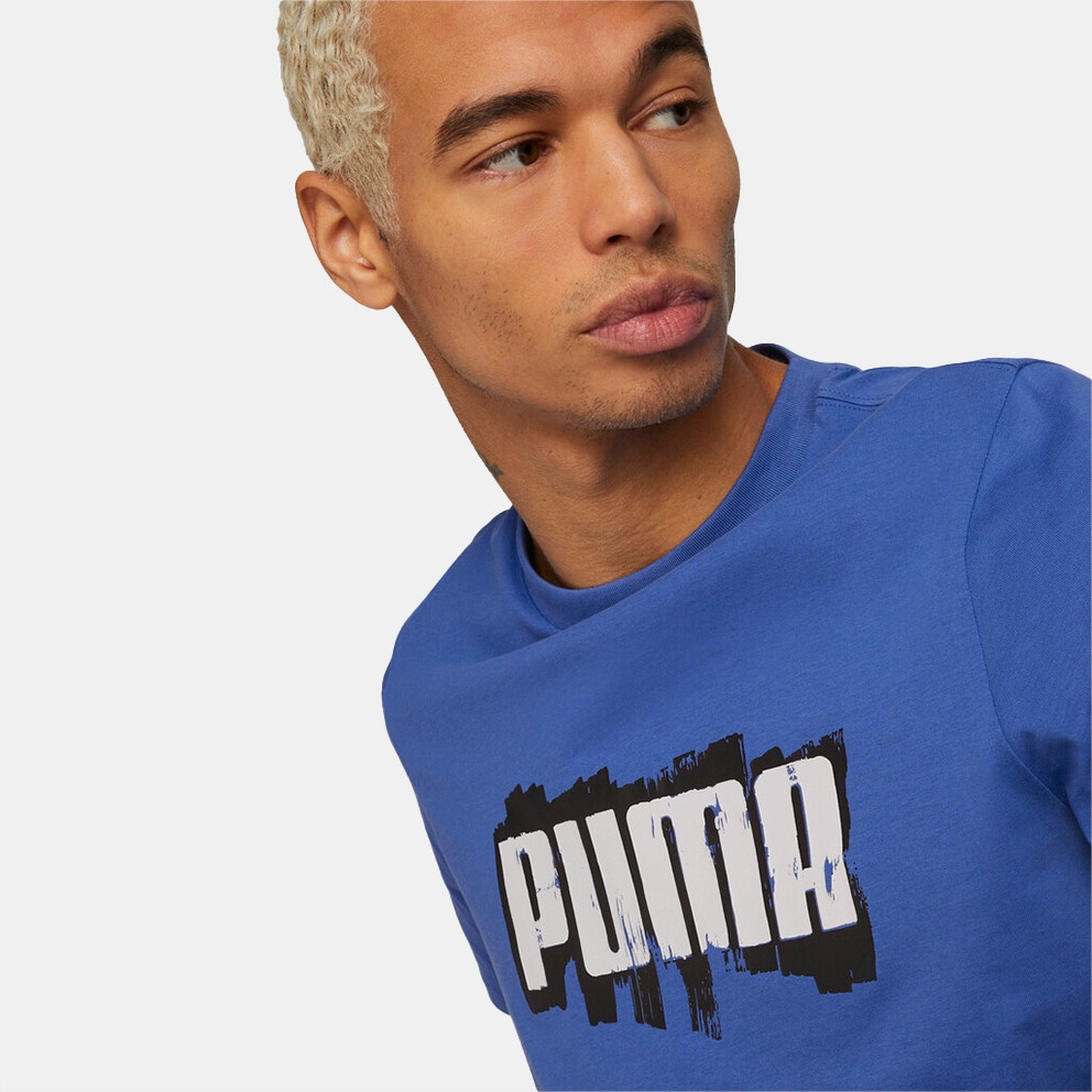 Puma Essentials Logo Ανδρικό T-Shirt