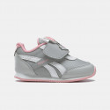 Reebok Royal Classic Jogger 2 KC Βρεφικά Παπούτσια
