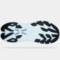 Hoka Glide Bondi X Ανδρικά Παπούτσια Για Τρέξιμο