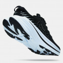 Hoka Glide Bondi X Ανδρικά Παπούτσια Για Τρέξιμο