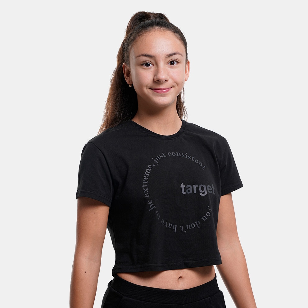Target Παιδικό Σετ