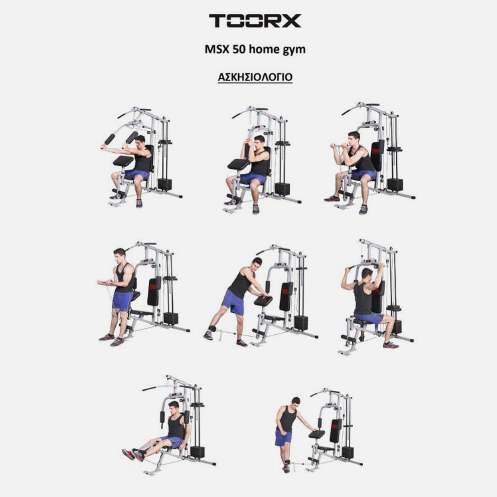 Toorx Πολυόργανο Γυμναστικής Toorx Msx-50