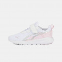 Puma All-Day Active Παιδικά Παπούτσια