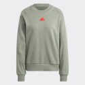 adidas City Escape Loose Crew Sweatshirt