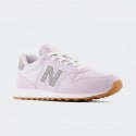 New Balance 500 Γυναικεία Παπούτσια