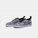 Vans Authentic Elastic Infants' Shoes