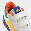 adidas Performance Tensaur Sport 2.0 Kids' Shoes