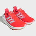 adidas Ultraboost Light Women's Running Shoes