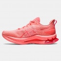 ASICS Kinsei Blast Le 2 Women's Running Shoes