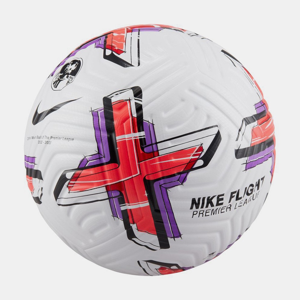 Nike All Court Lite Football Ball