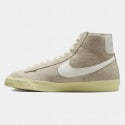 Nike Blazer Mid '77 Vintage Women's Boots