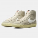 Nike Blazer Mid '77 Vintage Γυναικεία Μποτάκια