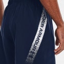 Under Armour Woven Men's Shorts