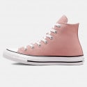 Converse Chuck Taylor All Star Γυναικεία Μποτάκια