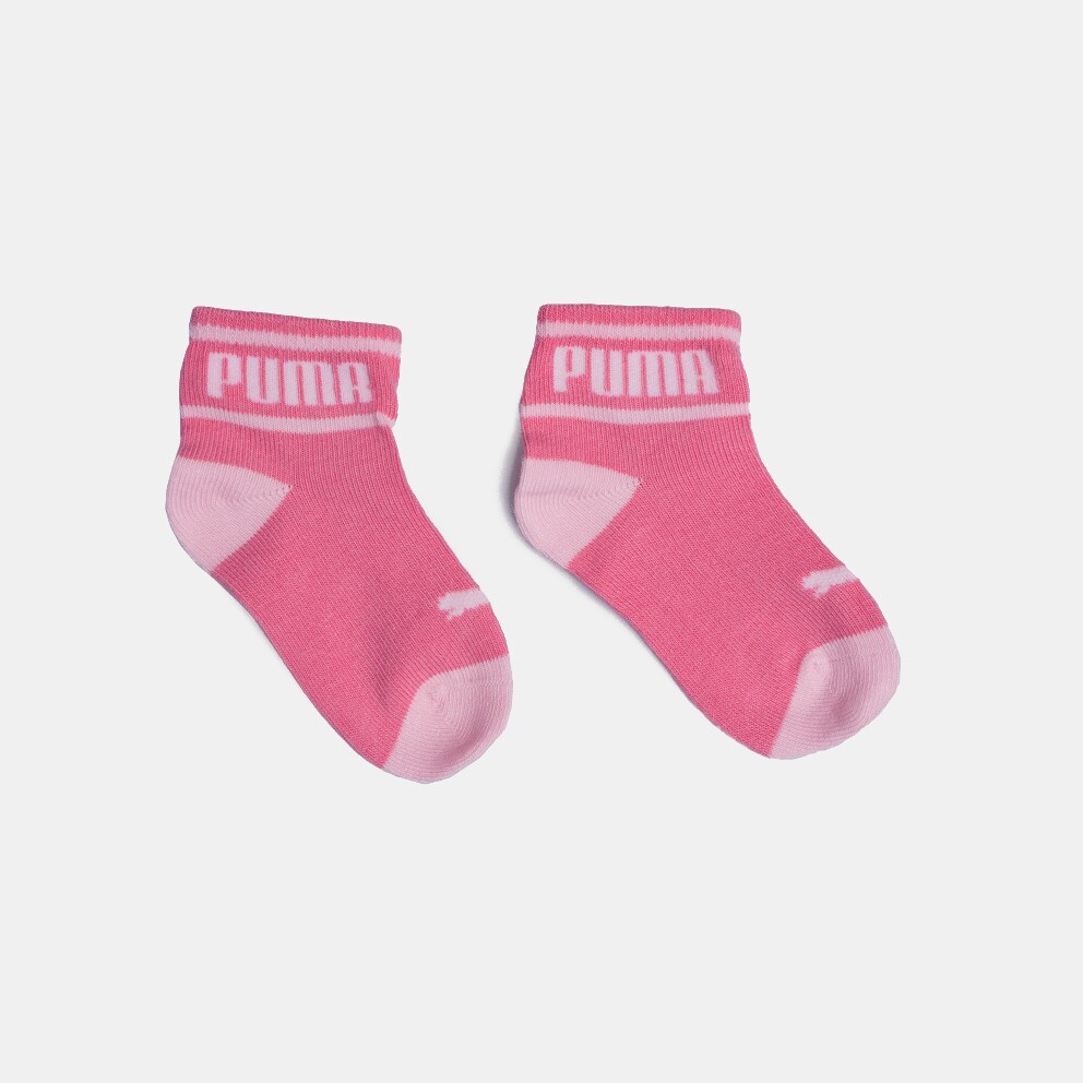 Puma 2-Pack Βρεφικές Κάλτσες