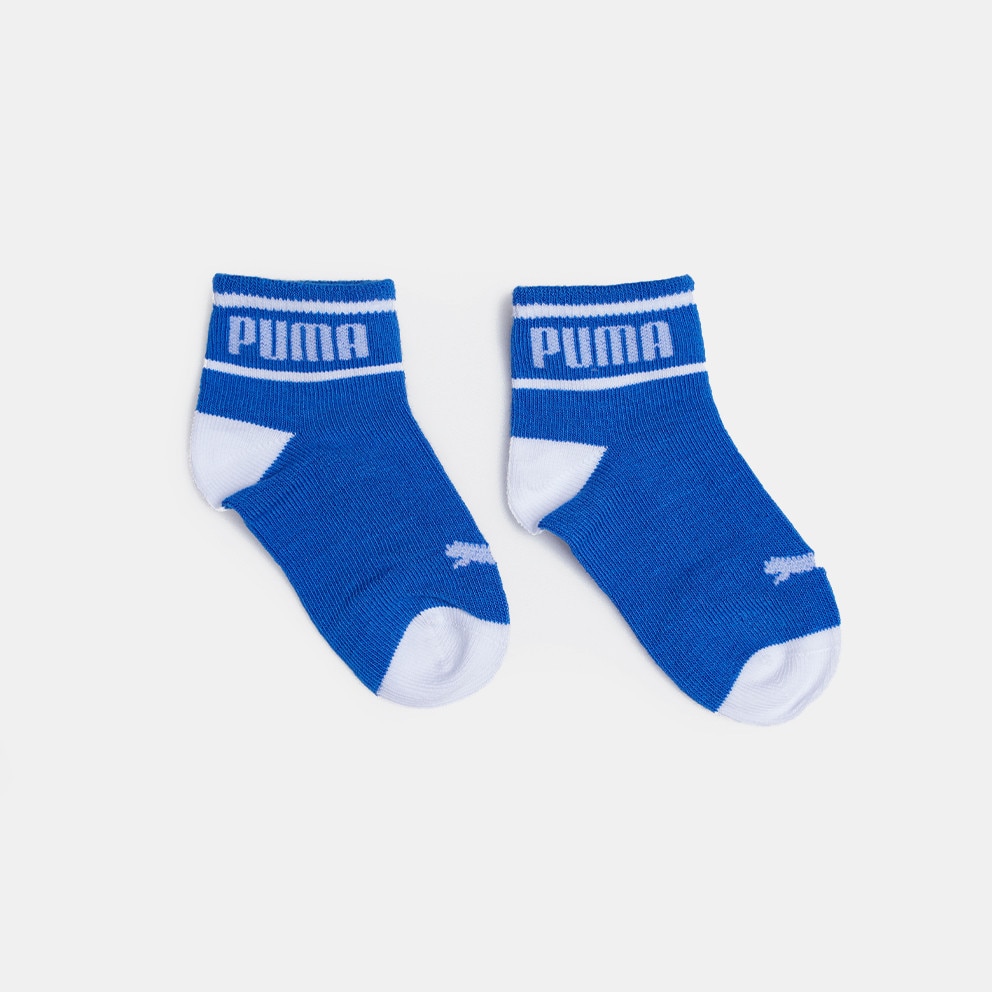 003 Pack Infants Socks Blue 701219269 adidas puma end 70 year