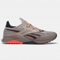 Reebok Sport Nano X2 Tr Adventur Ανδρικά Παπούτσια Προπόνησης