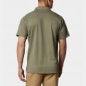 Columbia Utilizer Men's Polo T-shirt