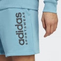 adidas All SZN Ανδρικό Σορτς