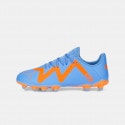 Puma Future Play Fg/Ag Kids' Football Shoes