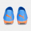 Puma Future Play Fg/Ag Kids' Football Shoes