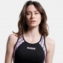 Guess Debra Active Top Γυναικείο Μπουστάκι