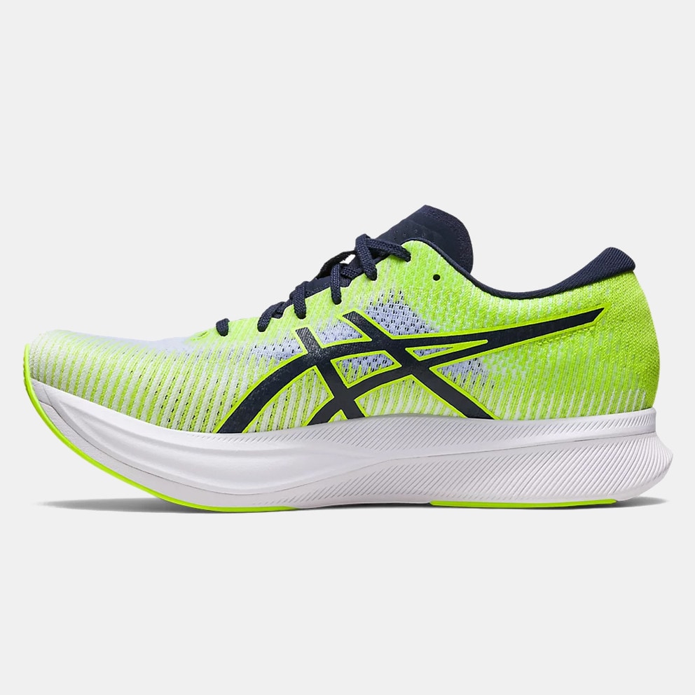 ASICS Magic Speed 2 Ανδρικά Παπούτσια για Τρέξιμο