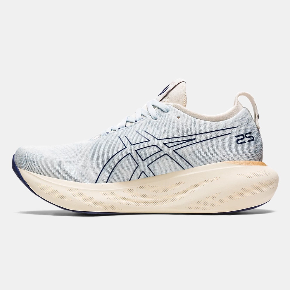 Asics Gel Nimbus 25 Zapatillas de Running Hombre - Piedmont Grey