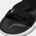 Nike Vista Sandal Women's Sandals