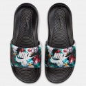 nike-w-victori-one-slide-print