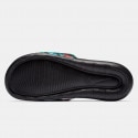 Nike Victori One Women’s Slides