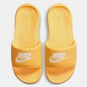 nike-w-victori-one-slide