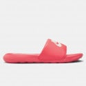 nike-w-victori-one-slide