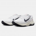 Nike Renew Ride 3 Men's Running Shoes