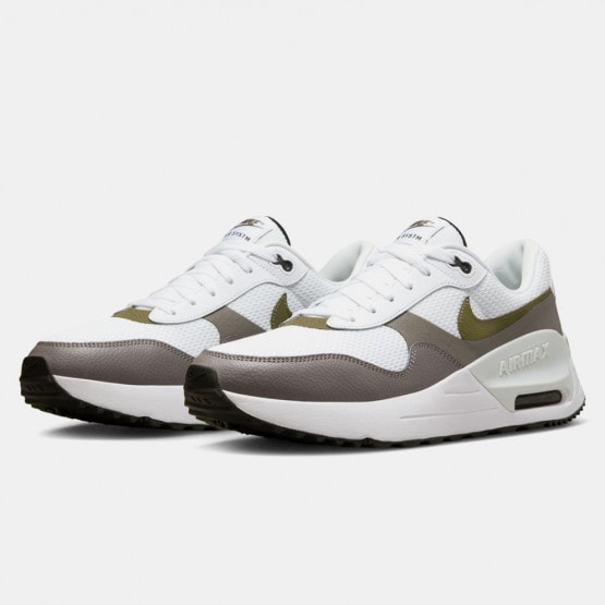 Nike air max best sale cosmos