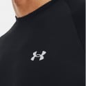 Under Armour Tech Reflective Ανδρικό T-Shirt