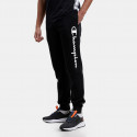 Champion Rib Cuff Pants