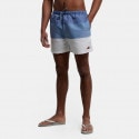 Ellesse Vespore Men's Swim Shorts