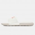 Nike Victori One Men's Slides