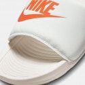 Nike Victori One Ανδρικά Slides