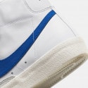 Nike Blazer Mid '77 Vintage Γυναικεία Μποτάκια