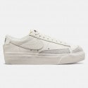 Nike Blazer Platform Γυναικεία Παπούτσια