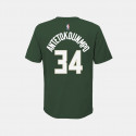 Nike Giannis Antetokounmpo Milwaukee Bucks Παιδικό T-shirt