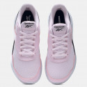 Reebok Sport Energen Lite Γυναικεία Παπούτσια για Τρέξιμο
