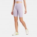 Reebok Identity Fitted Logo Women's Biker Shorts