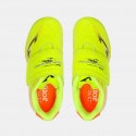 Joma Supercopa 2309 Kid's Football Shoes