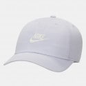nike-y-nk-h86-cap-futura