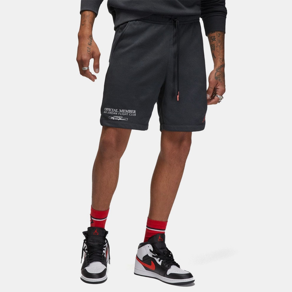 Pack Nike Jordan pour Homme. T-shirt + Short